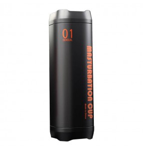 JiuAi - Commander Thrusting Heating Moaning Masturbator Cup (Chargeable - Black)